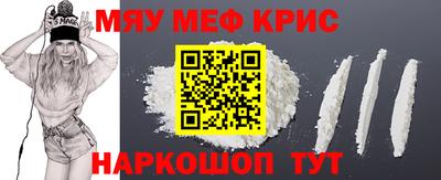 хмурый Кунгур