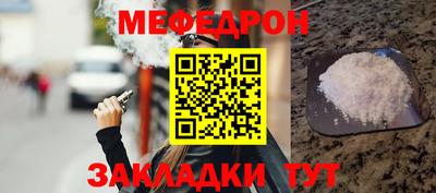 хмурый Кунгур