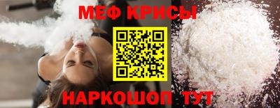 MDMA Ликино-Дулёво