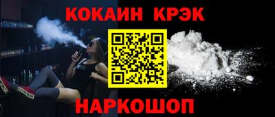 хмурый Кунгур