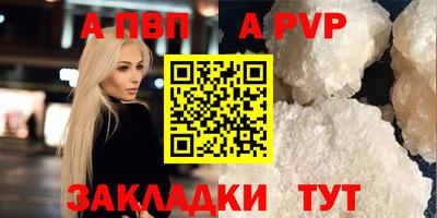 хмурый Кунгур