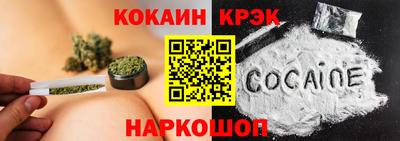бутират Кулебаки