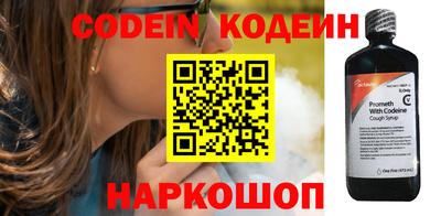 дмт Ливны