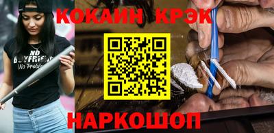 хмурый Кунгур
