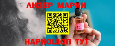 бутират Кулебаки