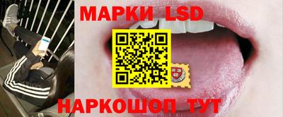 бутират Кулебаки