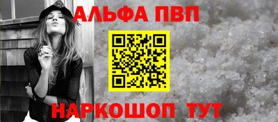 бутират Кулебаки