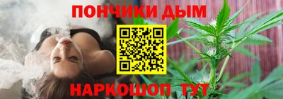 бутират Кулебаки