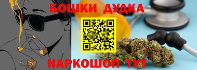 меф VHQ Кумертау