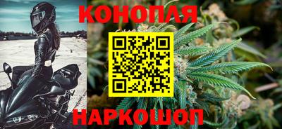 MDMA Ликино-Дулёво