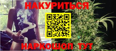 меф VHQ Кумертау