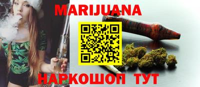 MDMA Ликино-Дулёво