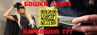 меф VHQ Кумертау