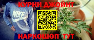 бутират Кулебаки