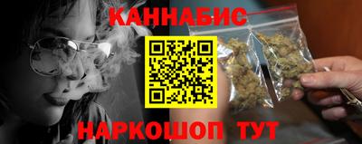 MDMA Ликино-Дулёво