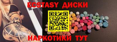 хмурый Кунгур