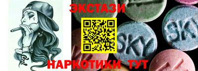 хмурый Кунгур