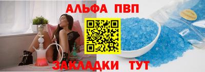 ПСИЛОЦИБИНОВЫЕ ГРИБЫ Лесосибирск