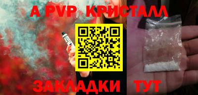 хмурый Кунгур