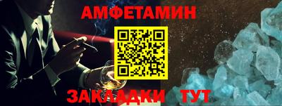 ПСИЛОЦИБИНОВЫЕ ГРИБЫ Лесосибирск