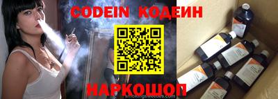 хмурый Кунгур