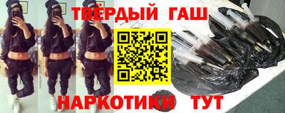 ПСИЛОЦИБИНОВЫЕ ГРИБЫ Лесосибирск