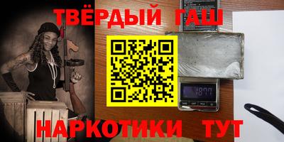 хмурый Кунгур
