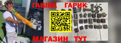 хмурый Кунгур
